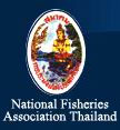 สมาคมการประมงแห่งประเทศไทย