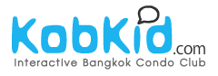Kobkid.com ���������С�� ��¤͹�, ���ͤ͹�, �͹�, �͹� ö俿��, �͹� �آ���Է, Bangkok condo 