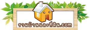 ���͢����ѧ�������Ѿ�� ���ͷ��Թ���ŵ�ҧ�  ��º�ҹ���ö俿�� �͹ⴵԴö俿�� �ҡ��·��Թ��� ����Ѻ������ͧ����ҫ��ͺ�ҹ��з��Թ���ŷͧ���͢�º�ҹ����� ��ҹ������ͧ��� ��ҹ�����㹷������ö俿�� ��Ҥ��ش����