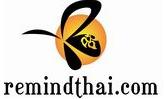 Wholesale for Thai decor, Thai ceramics, Thai handmade Thai spa, Thai spa and aromatherapy We throw all of your worries away when you visit remindthai.com