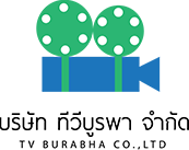ทีวีบูรพา